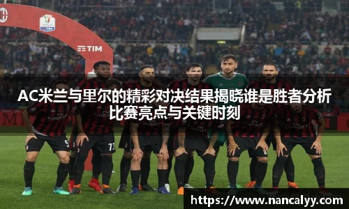 悟空·(中国)体育官方网站-WOKONG SPORTS