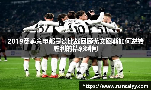 悟空·(中国)体育官方网站-WOKONG SPORTS