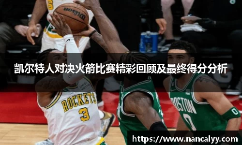 悟空·(中国)体育官方网站-WOKONG SPORTS