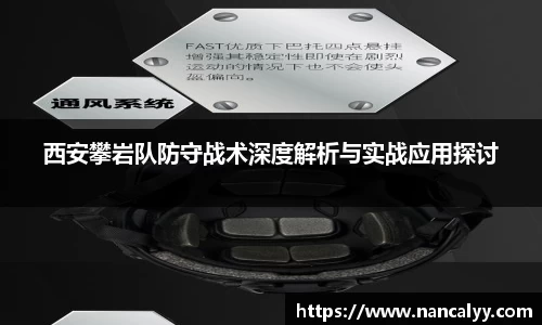 悟空·(中国)体育官方网站-WOKONG SPORTS